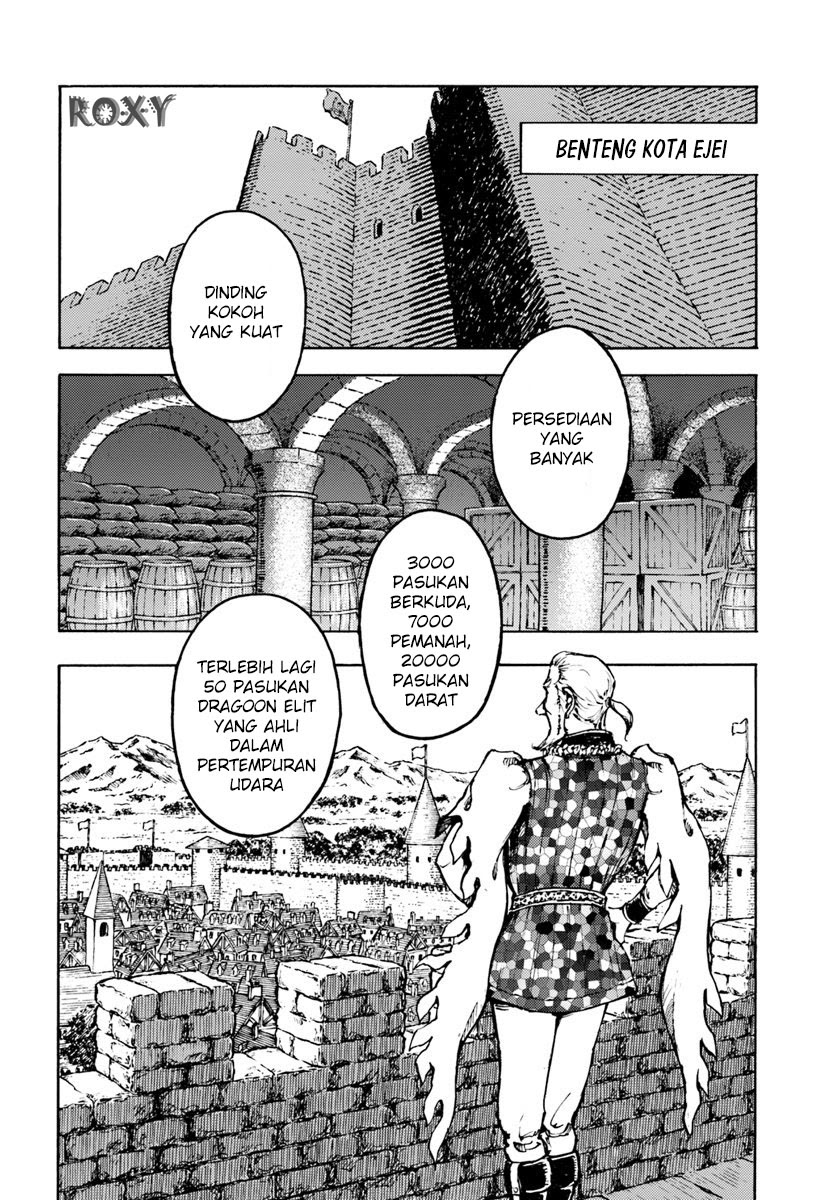 Nihonkoku Shoukan Chapter 07 Gambar 5